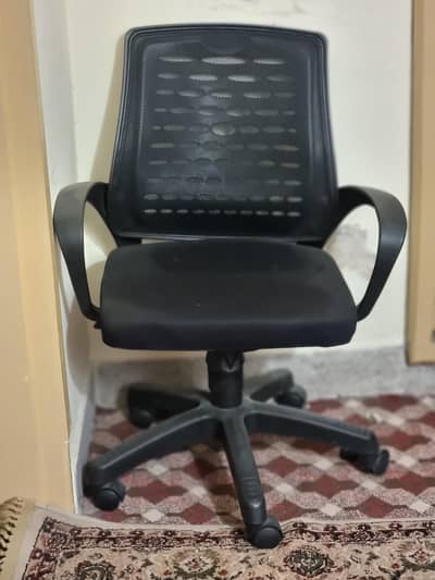 Office Chair - Excellent Condition