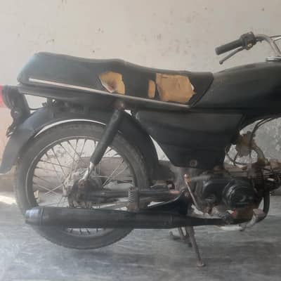 honda cd 70 petrol average kamal،kafi old model h documents gum gye