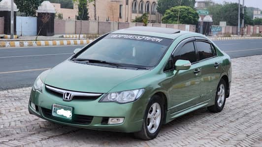Honda Civic VTi Oriel Prosmatec 2006