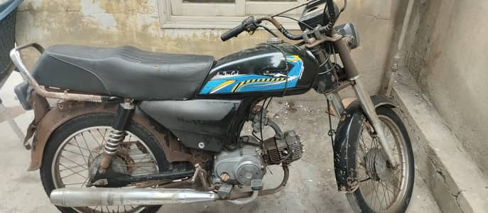 For Sale Star Motorcycle Model 2006