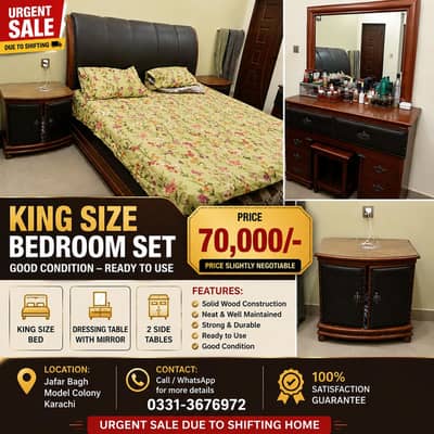KING SIZE BED