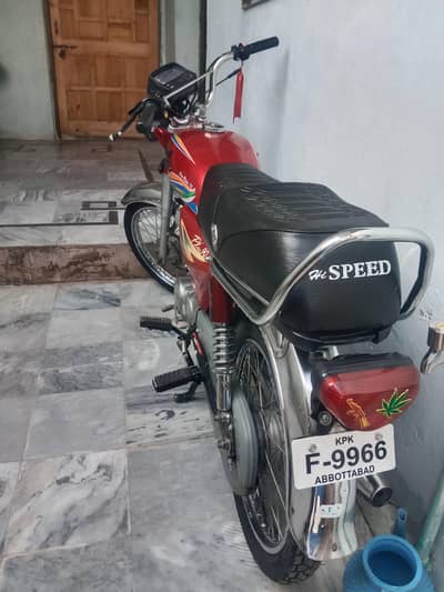 zxmco 20 model ATD no