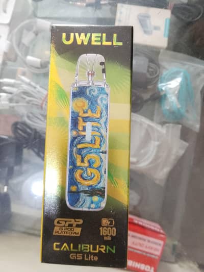 u well g5 light