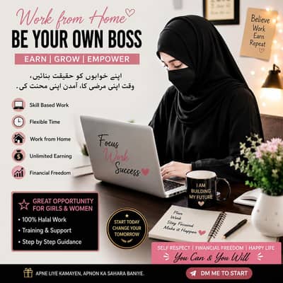 Online work Available for females