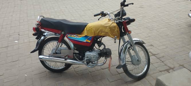 Honda cd 70