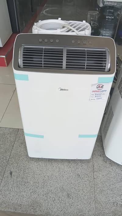midea portable  ac only cool