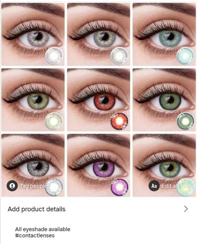 Lenses available with eyesight