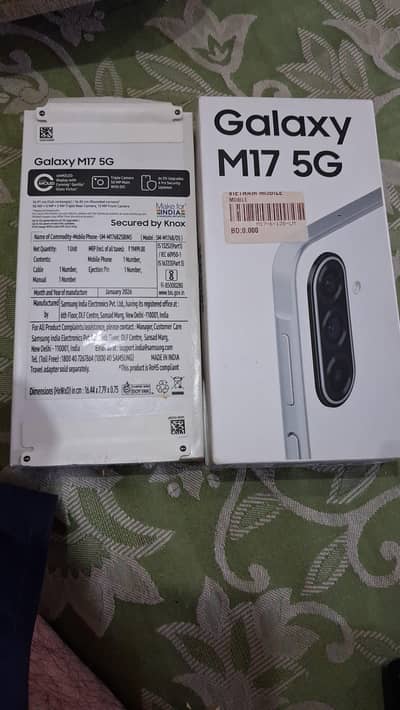 Samsung Mobile M17