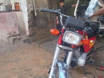 baik me ek rupiya ka bhi Kam nahi bilkul ok hai