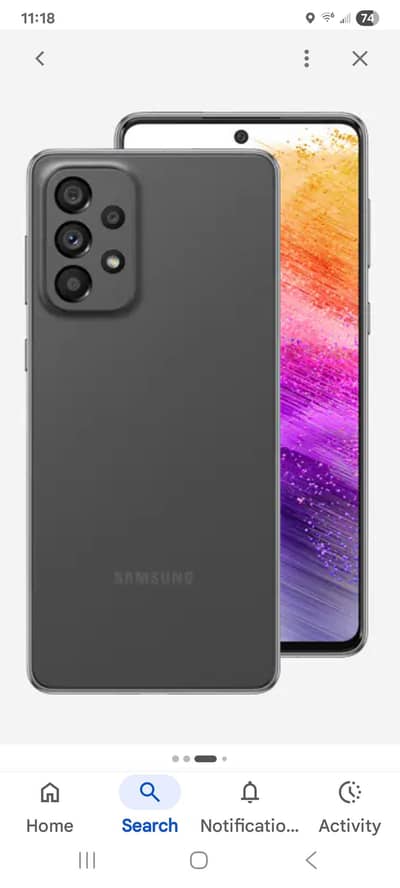 Samsung Mobile A73 5G