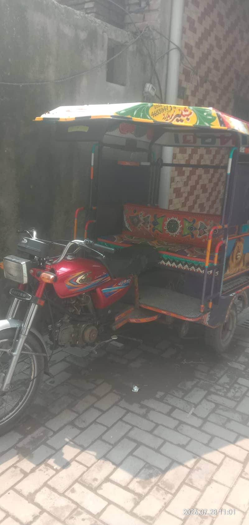 Rickshwa chingchi 1