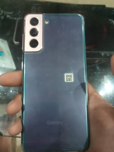 Samsung Mobile S21