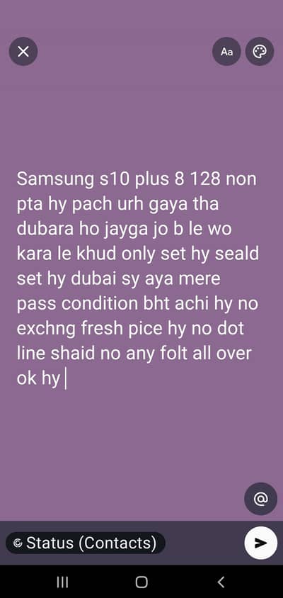 Samsung Mobile S10 Plus 8 128 details Pic Mai dekh len