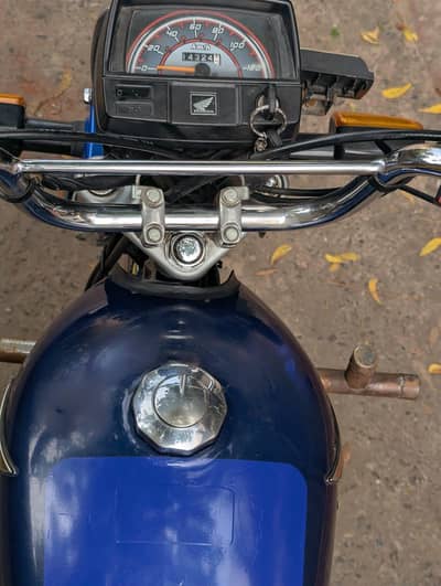 Honda 70