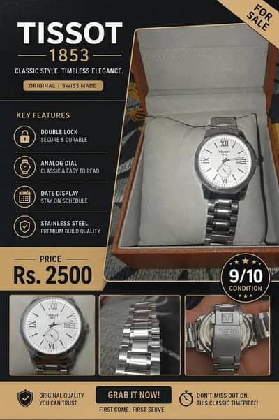 Tissot watch