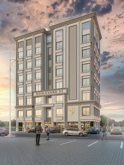 12 Marla Main Boulevard Commercial Plot Dream Gardens Lahore