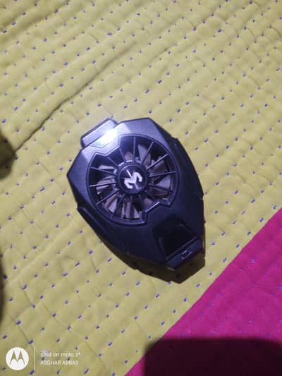 Memo dl05 cooling fan