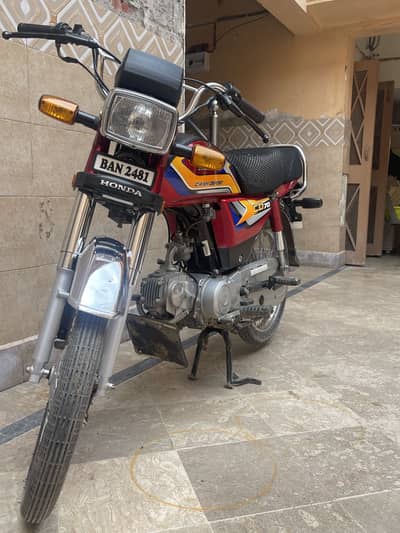 Honda cd70 new 2025 modal