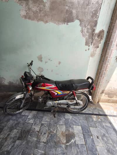 Honda cd 70