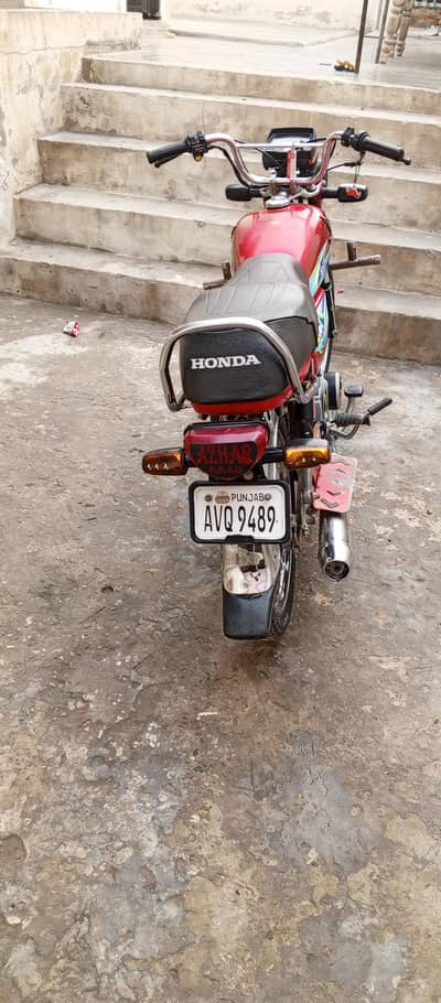 CD70 All genuine Bike rabta number 03104232958