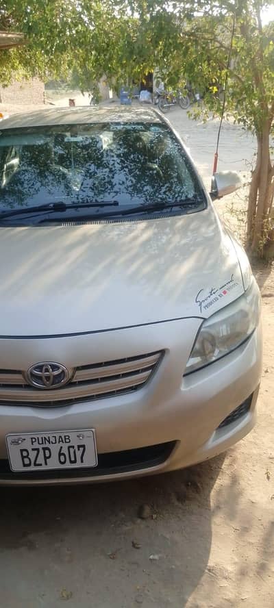 gli for sale