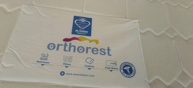 alkhair  ortho matress (medicated)  king  size. .