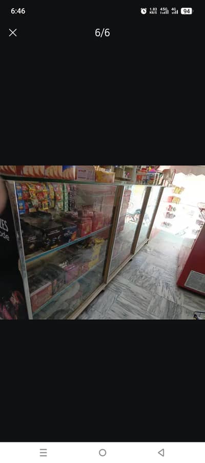 chalta carobar sale