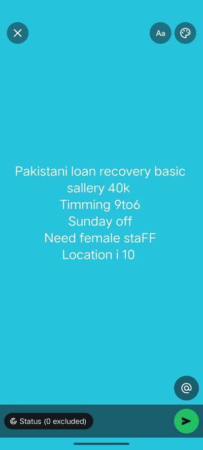 Pakistani call center  loan recovery