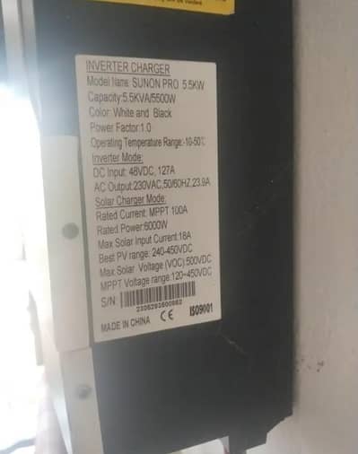 Sako Inverter 5.5 Kw for Sale