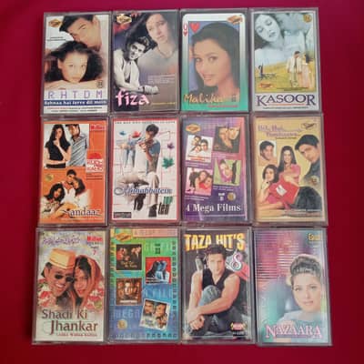 Audio cassettes Old is Gold