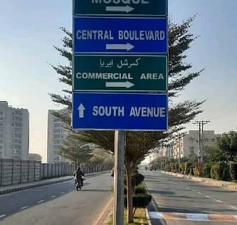 Askari 11 - Sector C Flat Sized 5 Marla For rent