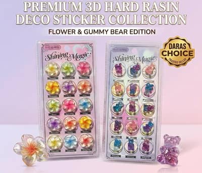 premium 3d hard resin deco sticker