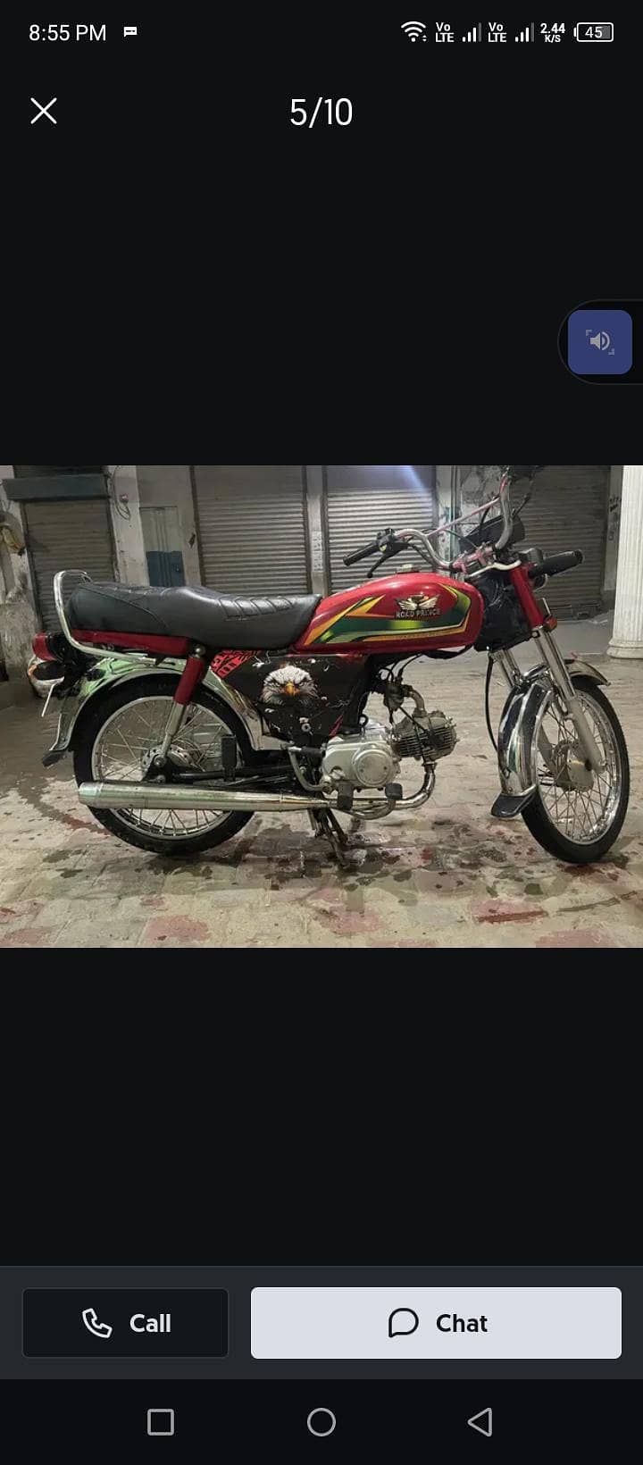 mujahid 1