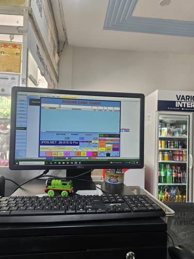 Boy required for cash n carry