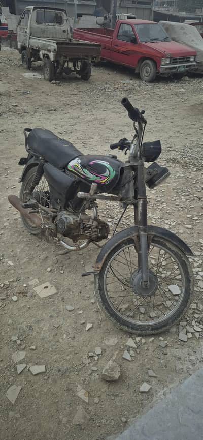 70CC hi speed
