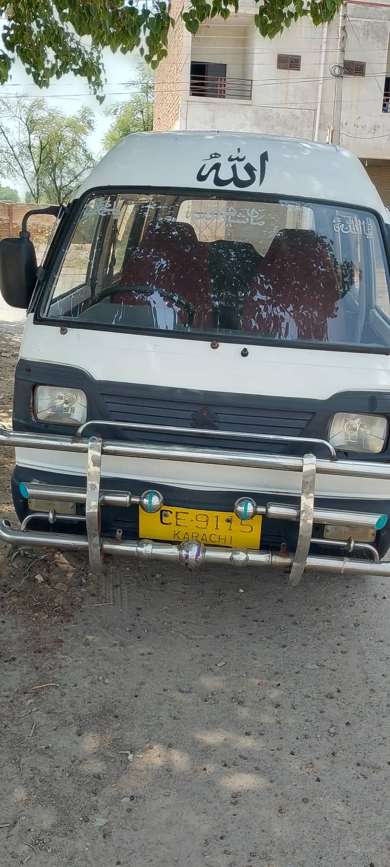 bolan 2