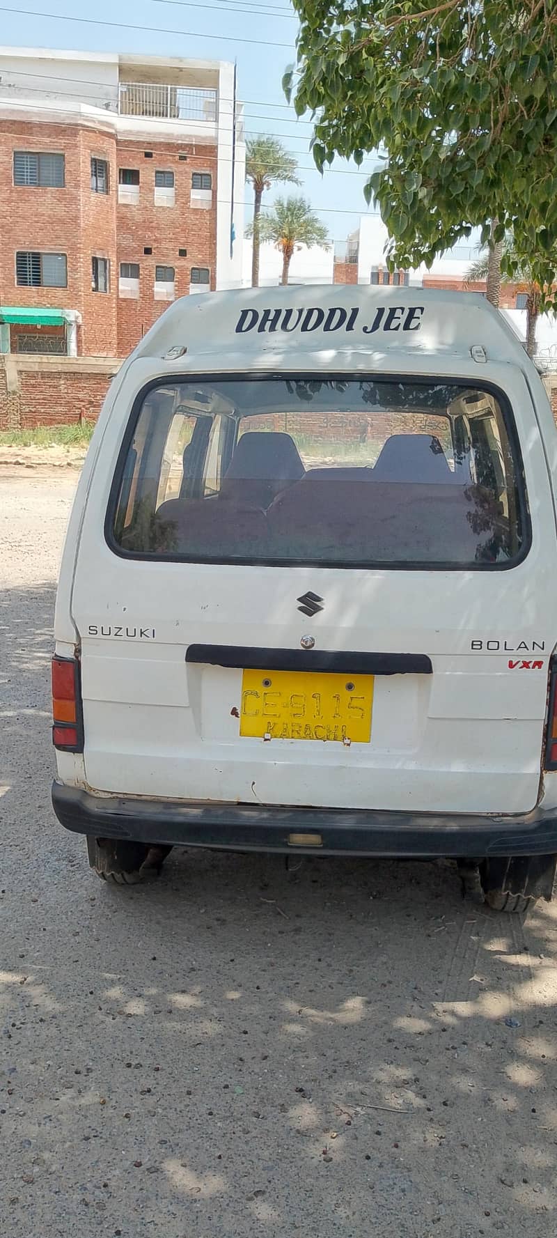 bolan 5