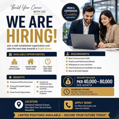  Office & Online Jobs in Islamabad | Male & Female Staff Required |