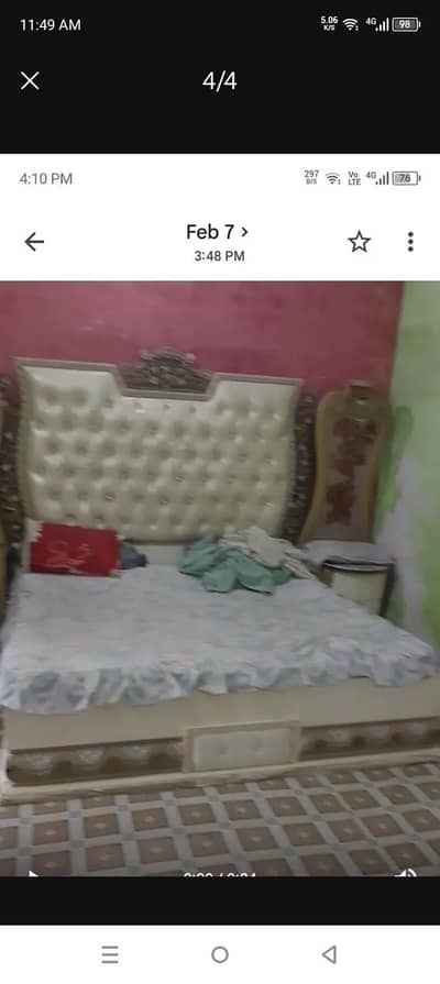 ghr shift Karna h esi lye sell Karna par Raha