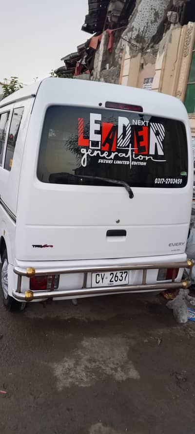 Suzuki Every 2014