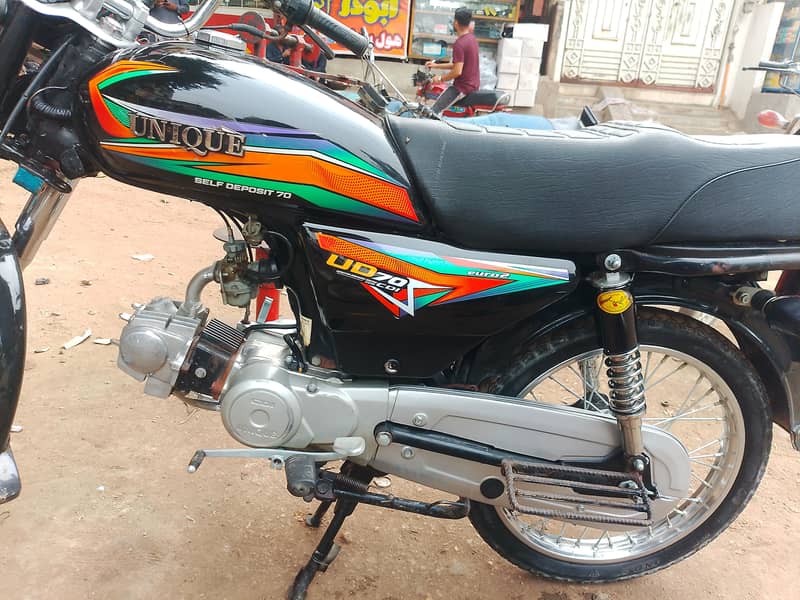 2022 model he 3