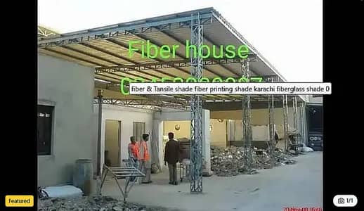 fiber & Tansile shade fiber printing shade karachi fiberglass shade