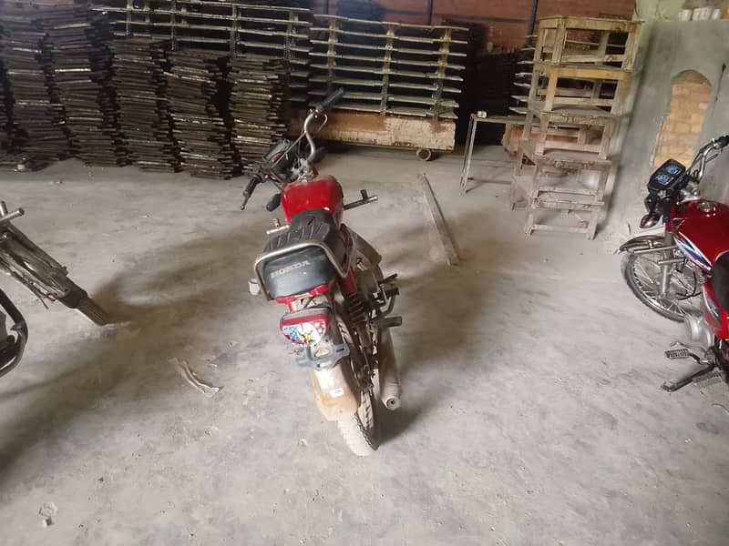 for sell 2