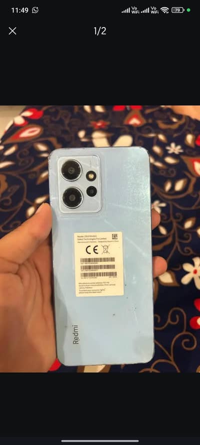URGENT SALE