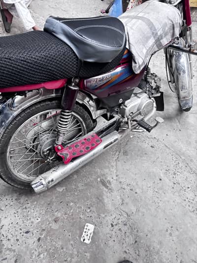Road prince 70 Look like new condition