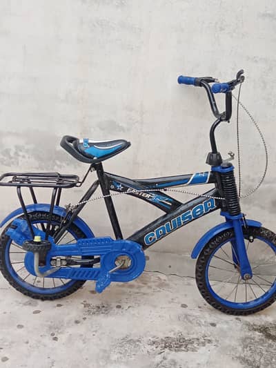 Bicycle for sale