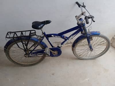 Super Fine Bycycle