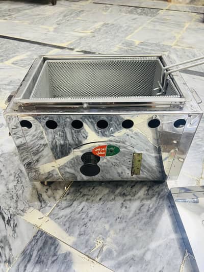 Fries Machine for sale