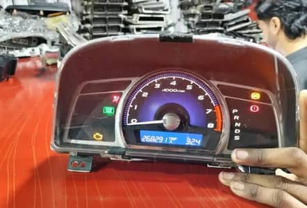 Honda civic Reborn Cruise Multimedia button