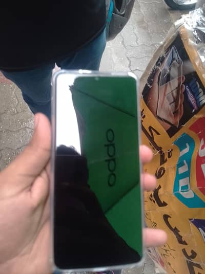 Infinix Smart 7